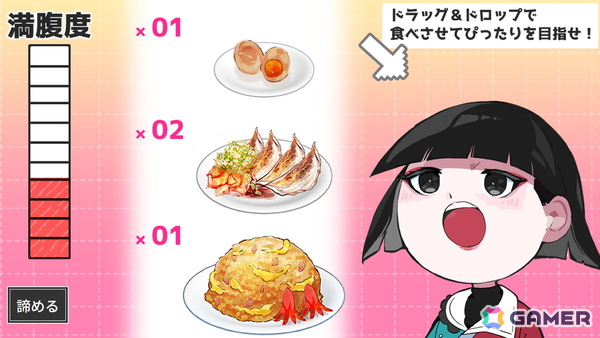 妖怪ラブコメノベルゲーム「座敷童カレシ ILOVEラーメン」が9月24日に発売!無料公開されていた1と新パートの2を収録の画像