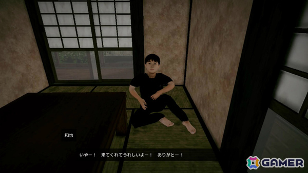 日本の田舎町を舞台にした短編3D探索ホラー「いえのあじ」Switch版が8月27日に配信の画像3