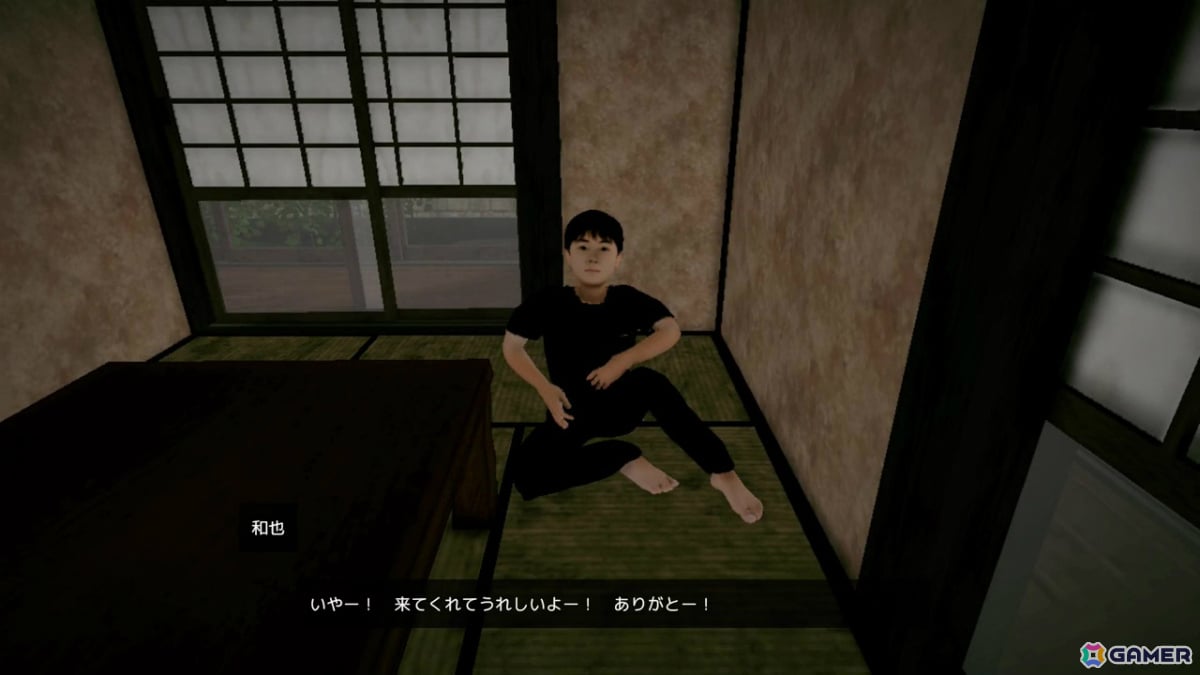 母の言いつけを破り友達の家に遊びに行く