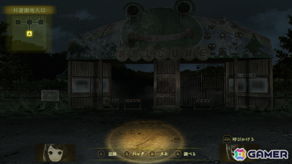 「死印」PS4版でDLC「カエラズの遊園地」が配信！新米オカルト記者・渡辺萌は“印人”たちの協力を得ながらいわくつきの遊園地を調査していくの画像2