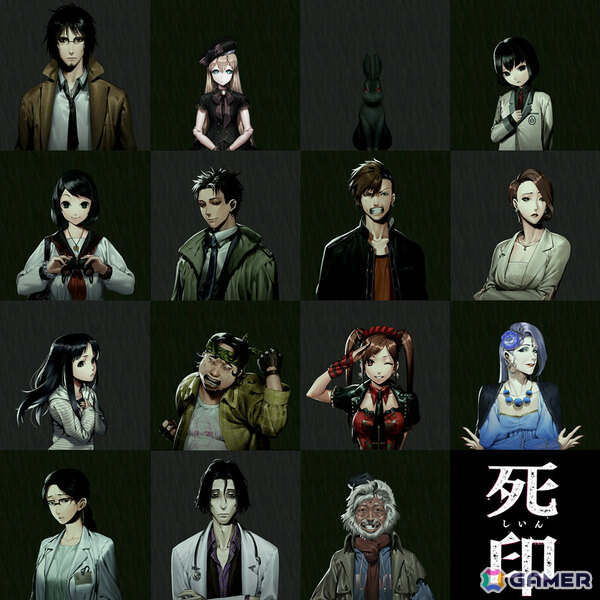 「死印」PS4版でDLC「カエラズの遊園地」が配信！新米オカルト記者・渡辺萌は“印人”たちの協力を得ながらいわくつきの遊園地を調査していくの画像5