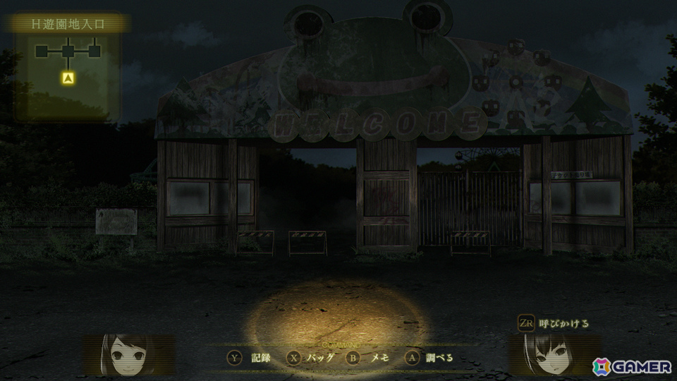 「死印」PS4版でDLC「カエラズの遊園地」が配信!新米オカルト記者・渡辺萌は“印人”たちの協力を得ながらいわくつきの遊園地を調査していくの画像