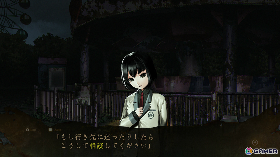 「死印」PS4版でDLC「カエラズの遊園地」が配信!新米オカルト記者・渡辺萌は“印人”たちの協力を得ながらいわくつきの遊園地を調査していくの画像