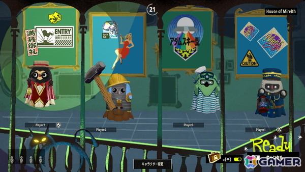 非対称型マルチプレイゲーム「PHANTOM TAG: MANIFEST」がSteamで配信!ゴーストとシーフに分かれてお宝を巡る戦いに挑めの画像