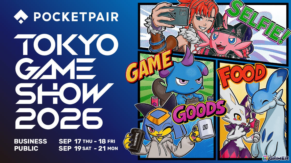 「パルワールド」の世界観を体感できるポケットペア史上最大規模のブースがTGS2026に出展!パルたちの着ぐるみや総勢23名のコスプレイヤーが登場の画像