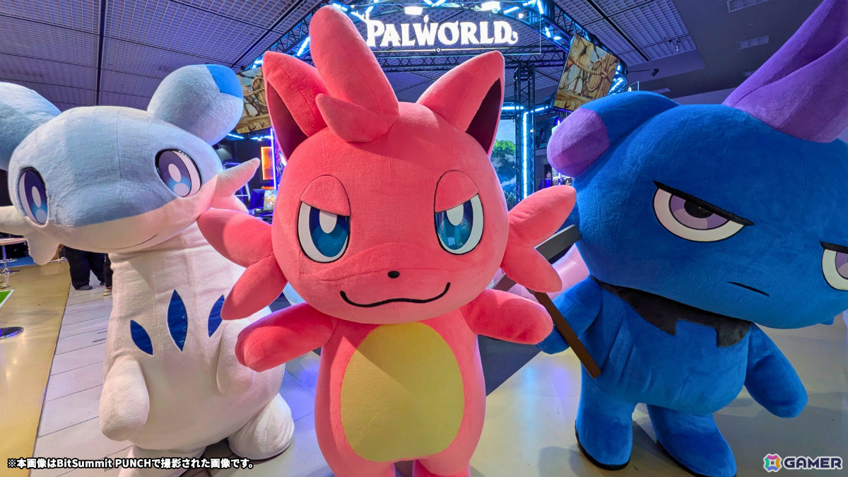 「パルワールド」の世界観を体感できるポケットペア史上最大規模のブースがTGS2026に出展!パルたちの着ぐるみや総勢23名のコスプレイヤーが登場の画像