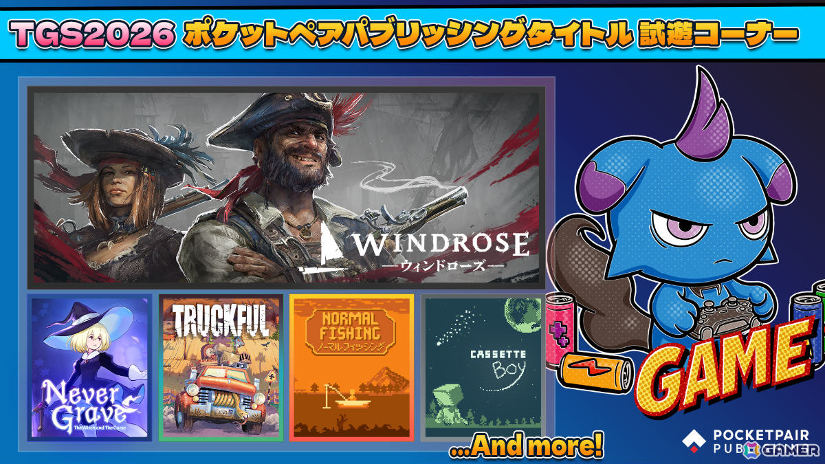 「パルワールド」の世界観を体感できるポケットペア史上最大規模のブースがTGS2026に出展!パルたちの着ぐるみや総勢23名のコスプレイヤーが登場の画像
