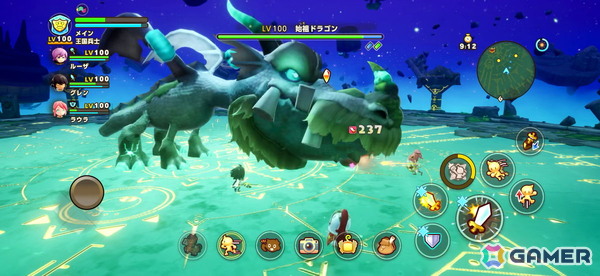 iOS/Android版「ファンタジーライフi グルグルの竜と時をぬすむ少女」が配信！クロスセーブ対応でどこでもスローライフが楽しめるの画像3