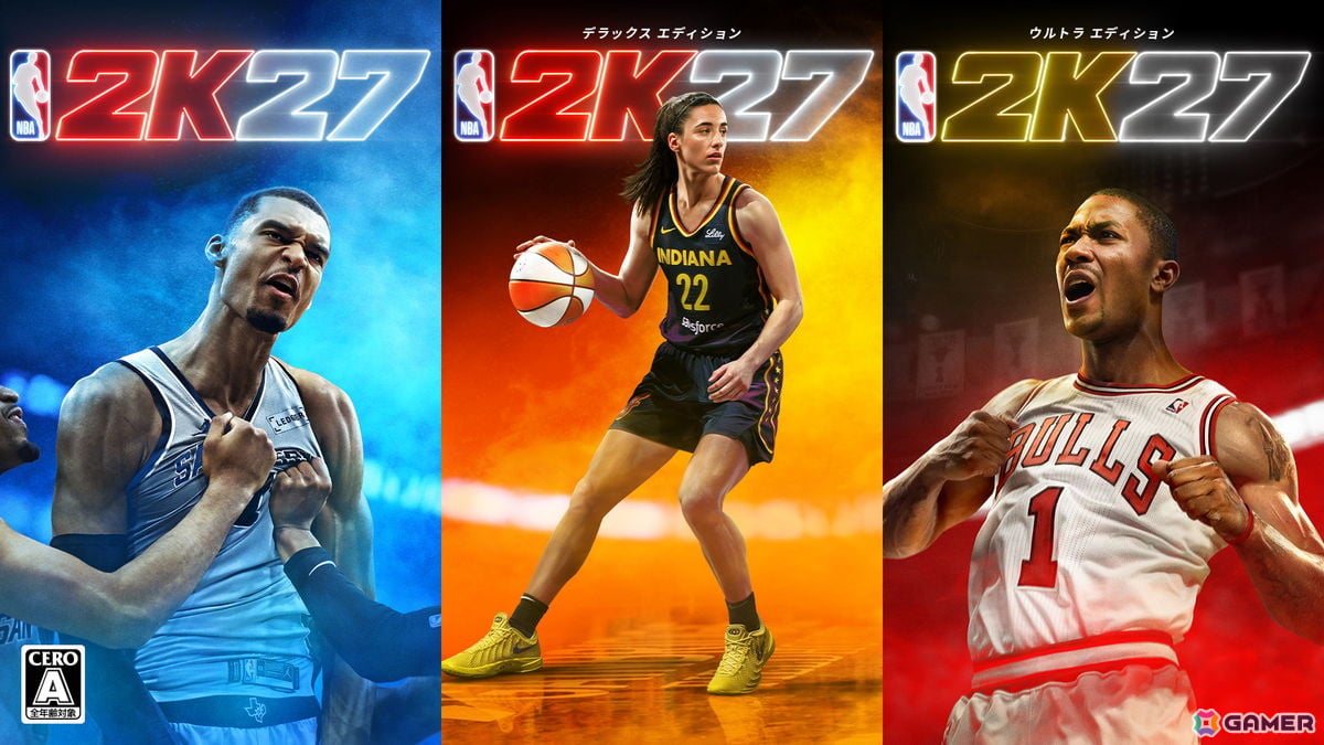 「NBA 2K27」ゲームの詳細情報が公開!ゲームプレイの改善点やシリーズ初の女性のマイプレイヤー作成機能などを紹介の画像