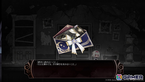 音楽で舞台を指揮しながら進むリズムADV「Nientum - Op.ZERO」正式リリース日が10月14日に決定！の画像