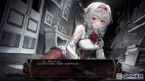 音楽で舞台を指揮しながら進むリズムADV「Nientum - Op.ZERO」正式リリース日が10月14日に決定！の画像