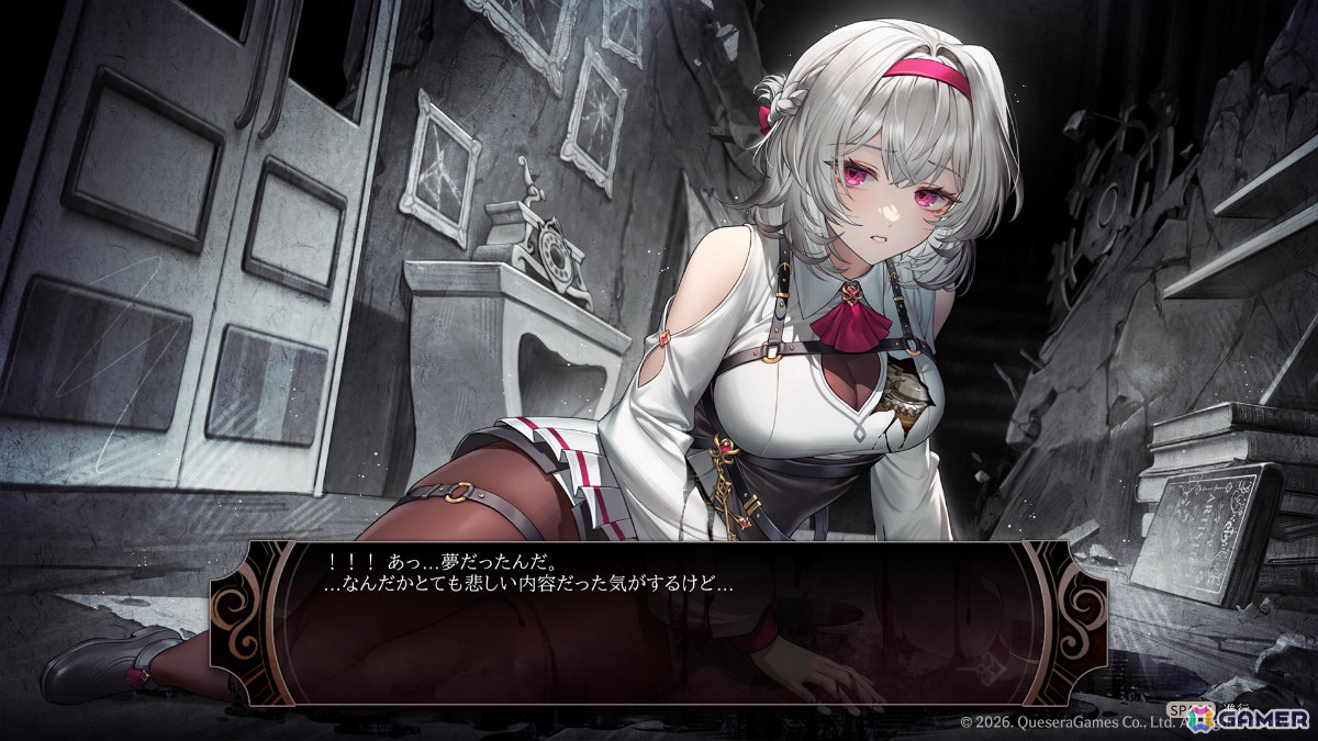 音楽で舞台を指揮しながら進むリズムADV「Nientum - Op.ZERO」正式リリース日が10月14日に決定！の画像14