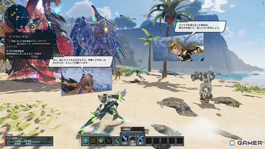「PSO2 ニュージェネシス」期間限定クエスト「ビーチウォーズ'26」が追加！トライアル中は水着姿のストーリーキャラたちが共闘してくれることもの画像4