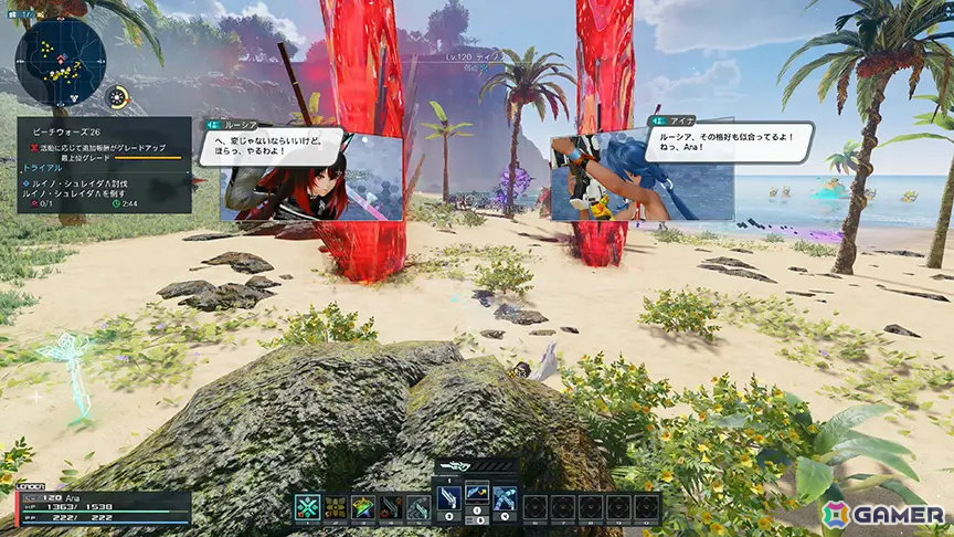 「PSO2 ニュージェネシス」期間限定クエスト「ビーチウォーズ'26」が追加！トライアル中は水着姿のストーリーキャラたちが共闘してくれることもの画像5