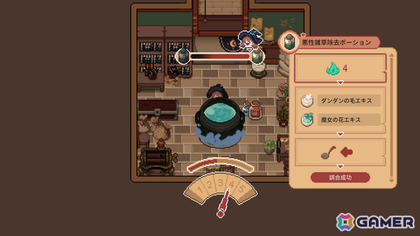 魔女生活RPG「Little Witch in the Woods」Switch版が9月17日に発売！PC版で提供されている最新コンテンツや主な改善内容を反映の画像