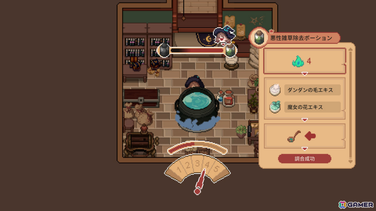 魔女生活RPG「Little Witch in the Woods」Switch版が9月17日に発売！PC版で提供されている最新コンテンツや主な改善内容を反映の画像7