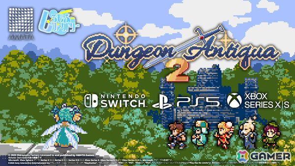 90年代の16bit風グラフィックとサウンドで描かれる2DダンジョンRPG「Dungeon Antiqua 2」コンソール版が配信！の画像1
