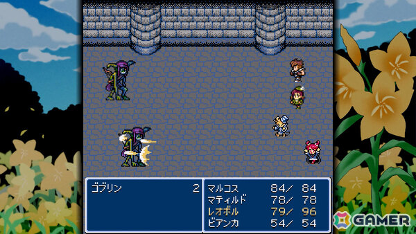90年代の16bit風グラフィックとサウンドで描かれる2DダンジョンRPG「Dungeon Antiqua 2」コンソール版が配信!の画像