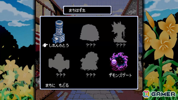 90年代の16bit風グラフィックとサウンドで描かれる2DダンジョンRPG「Dungeon Antiqua 2」コンソール版が配信!の画像