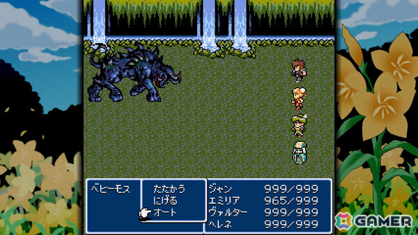 90年代の16bit風グラフィックとサウンドで描かれる2DダンジョンRPG「Dungeon Antiqua 2」コンソール版が配信!の画像