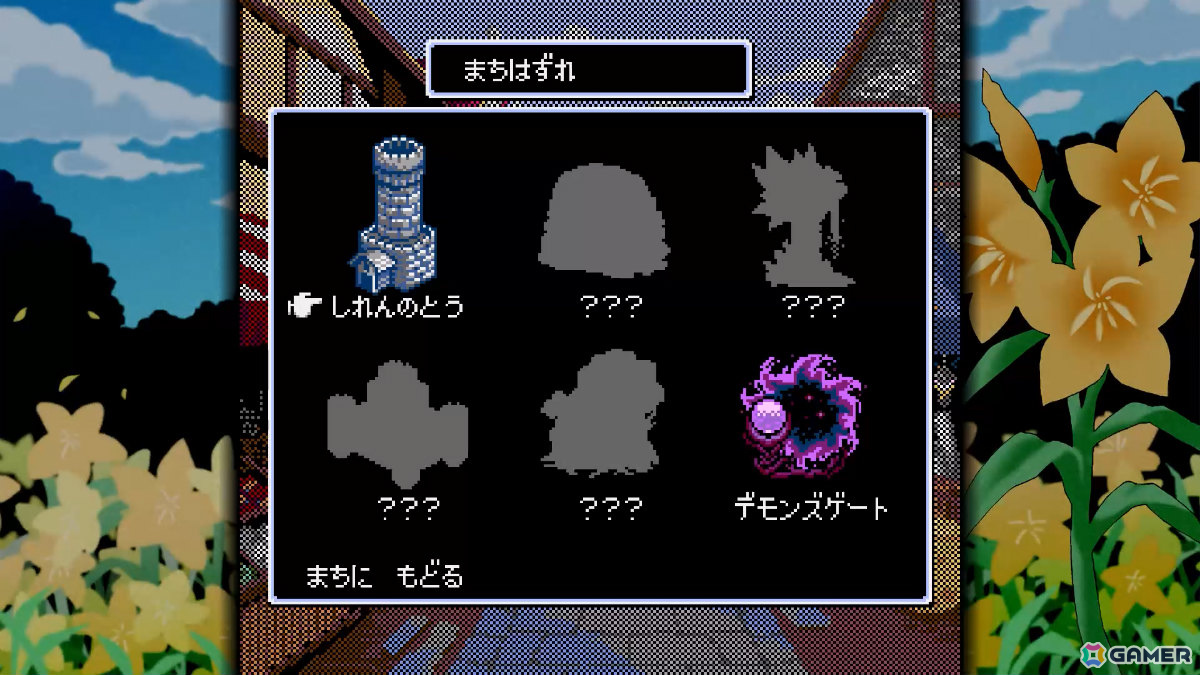 90年代の16bit風グラフィックとサウンドで描かれる2DダンジョンRPG「Dungeon Antiqua 2」コンソール版が配信！の画像4