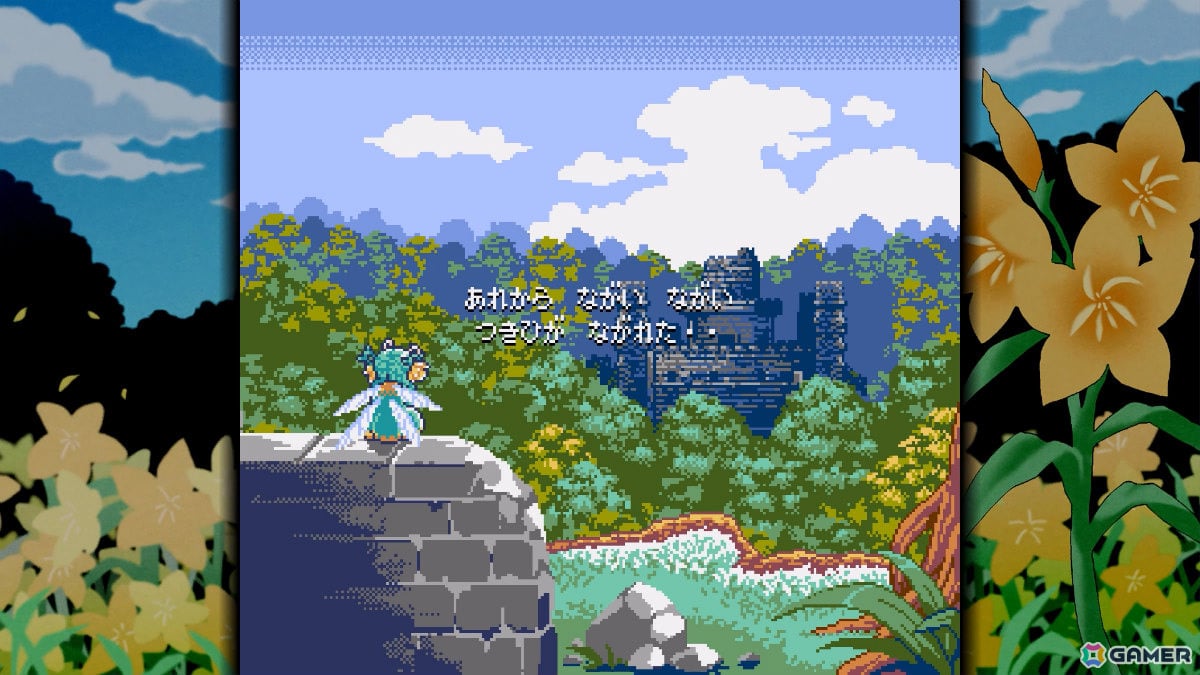 90年代の16bit風グラフィックとサウンドで描かれる2DダンジョンRPG「Dungeon Antiqua 2」コンソール版が配信！の画像6