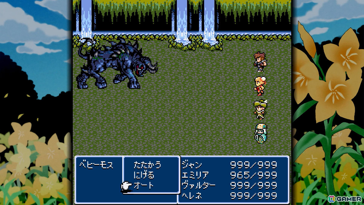90年代の16bit風グラフィックとサウンドで描かれる2DダンジョンRPG「Dungeon Antiqua 2」コンソール版が配信！の画像7