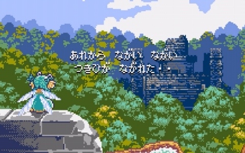 90年代の16bit風グラフィックとサウンドで描かれる2DダンジョンRPG「Dungeon Antiqua 2」コンソール版が配信!