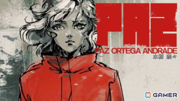 「METAL GEAR SOLID: MASTER COLLECTION Vol.2」レビュー：シリーズ後期の“先鋭化”を体現したタイトルを網羅。「MGSV」へと至る道は拓かれたの画像22
