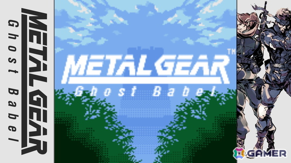 「METAL GEAR SOLID: MASTER COLLECTION Vol.2」レビュー：シリーズ後期の“先鋭化”を体現したタイトルを網羅。「MGSV」へと至る道は拓かれたの画像23