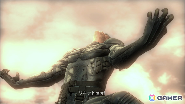 「METAL GEAR SOLID: MASTER COLLECTION Vol.2」レビュー：シリーズ後期の“先鋭化”を体現したタイトルを網羅。「MGSV」へと至る道は拓かれたの画像3