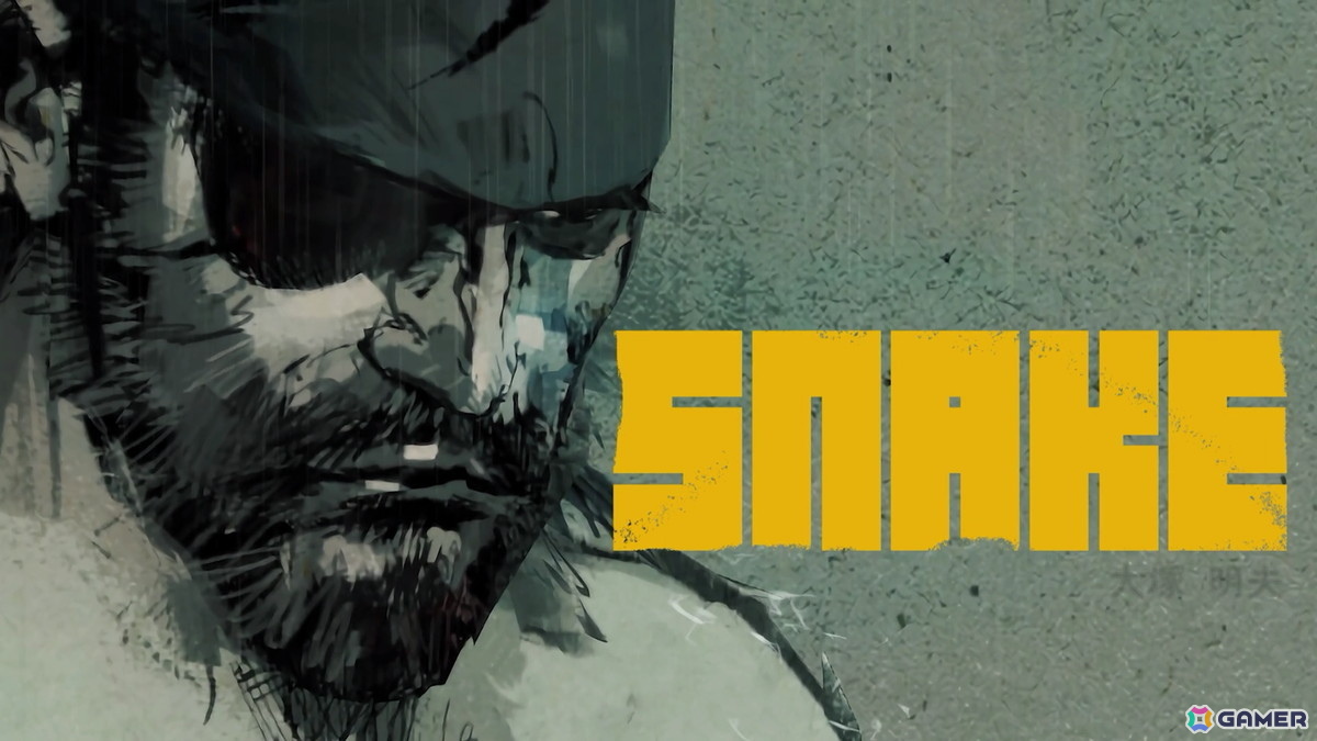 「METAL GEAR SOLID: MASTER COLLECTION Vol.2」レビュー:シリーズ後期の“先鋭化”を体現したタイトルを網羅。「MGSV」へと至る道は拓かれたの画像