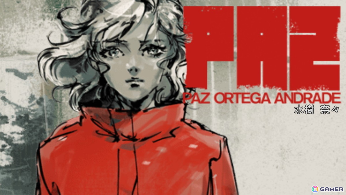 「METAL GEAR SOLID: MASTER COLLECTION Vol.2」レビュー:シリーズ後期の“先鋭化”を体現したタイトルを網羅。「MGSV」へと至る道は拓かれたの画像