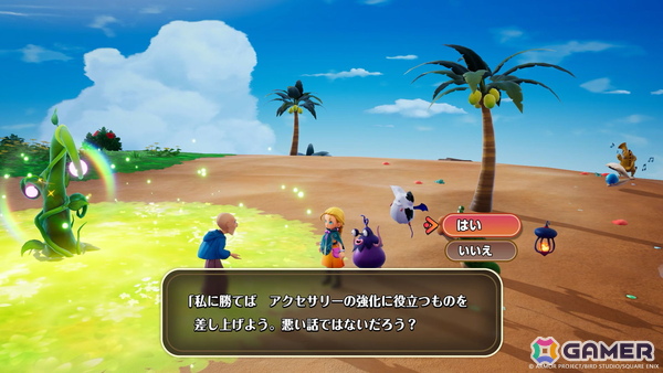 「ドラゴンクエストモンスターズ4」冒険で出会う魔界のショーランナー・グルゴーマやカレキの国の王、自称・伝説の天才モンスターマスターたちを紹介！の画像18