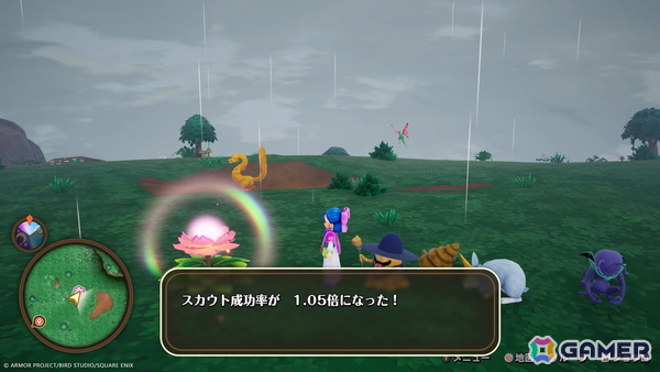 「ドラゴンクエストモンスターズ4」冒険で出会う魔界のショーランナー・グルゴーマやカレキの国の王、自称・伝説の天才モンスターマスターたちを紹介！の画像19