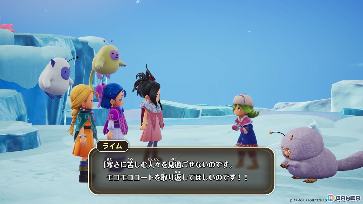 魔刻石の影響で各地にも異変が発生しているようだ。助けを待つ人々の話を聞きつつ、魔刻石を破壊して平和を取り戻そう！