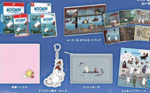 「ムーミン:ムーミン谷の夏まつり」の発売日が11月12日に決定!Switch 2/Switchパッケージ版の予約受付も開始