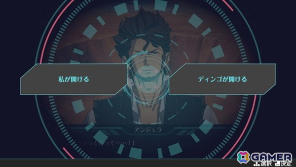 「楽園追放 -The Stellar Angel-」がSwitch/Steamで11月26日に発売決定！ティザーPVやパッケージ限定版の特典内容も公開にの画像