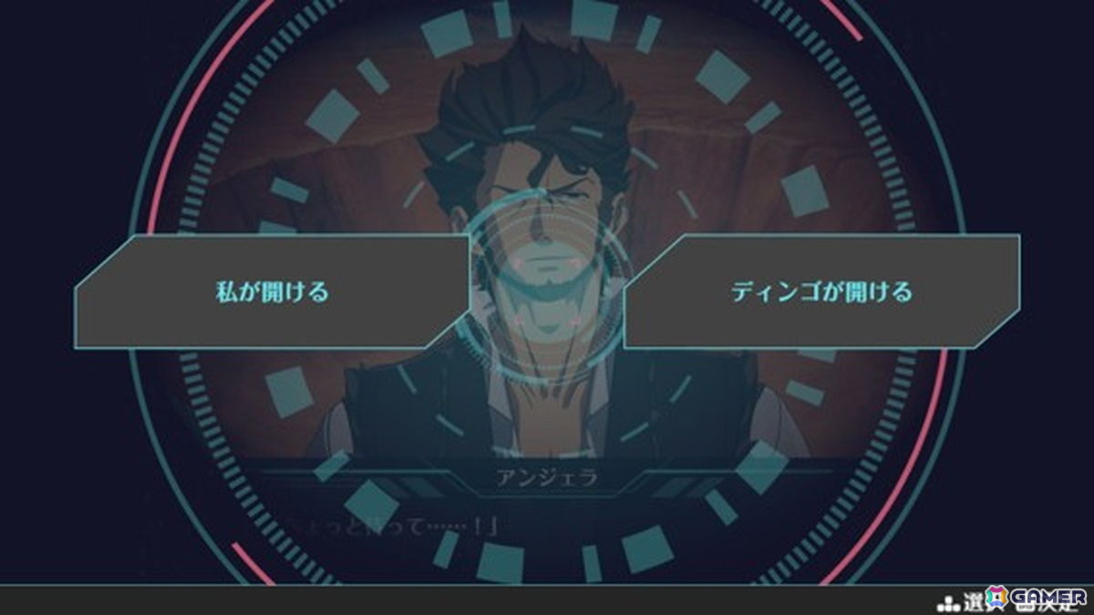 「楽園追放 -The Stellar Angel-」がSwitch/Steamで11月26日に発売決定！ティザーPVやパッケージ限定版の特典内容も公開にの画像4