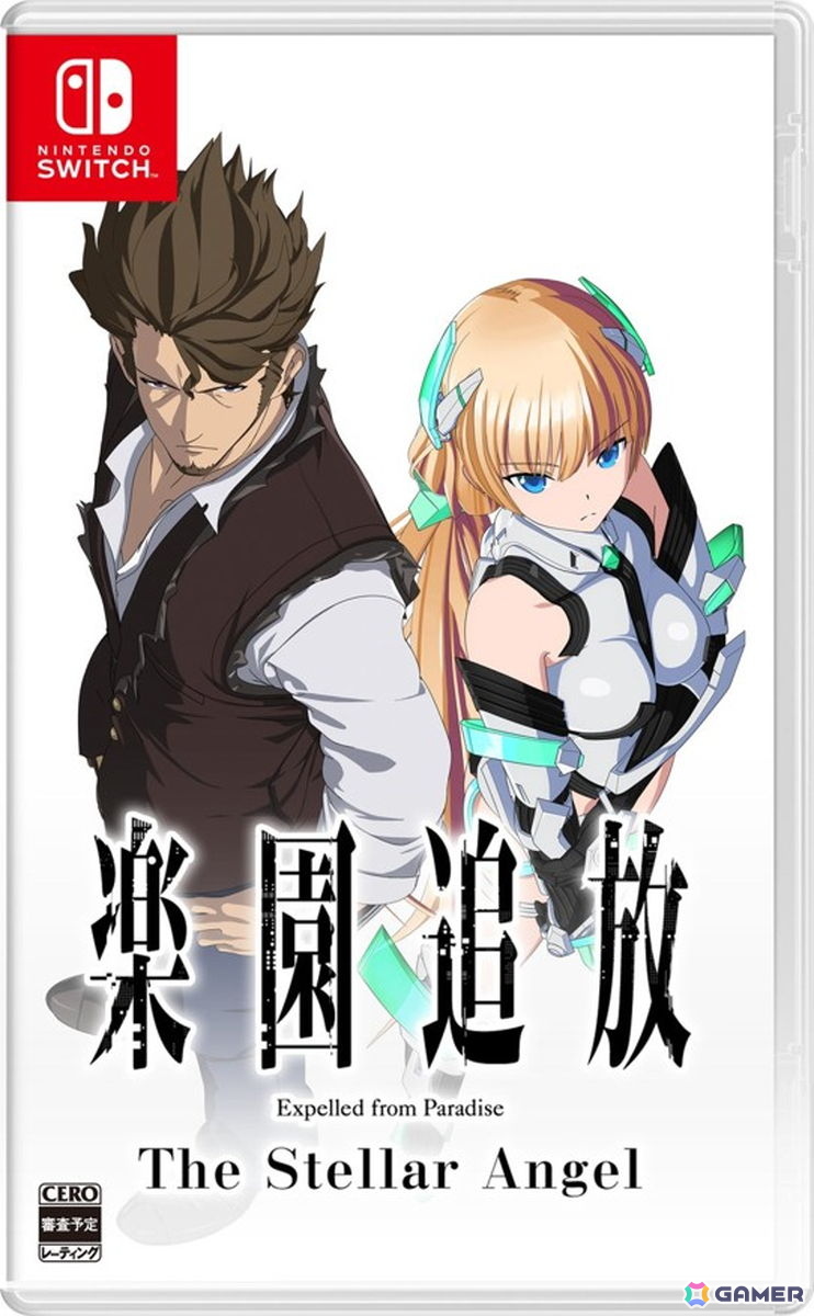 「楽園追放 -The Stellar Angel-」がSwitch/Steamで11月26日に発売決定！ティザーPVやパッケージ限定版の特典内容も公開にの画像