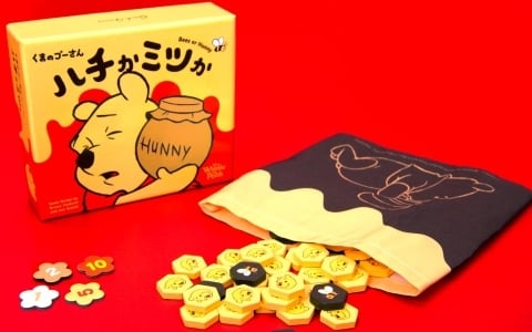 運と度胸試しのボードゲーム「くまのプーさん ハチかミツか」が10月23日に発売！ハチも交じるハニーポットの中からミツをたくさん取ろう