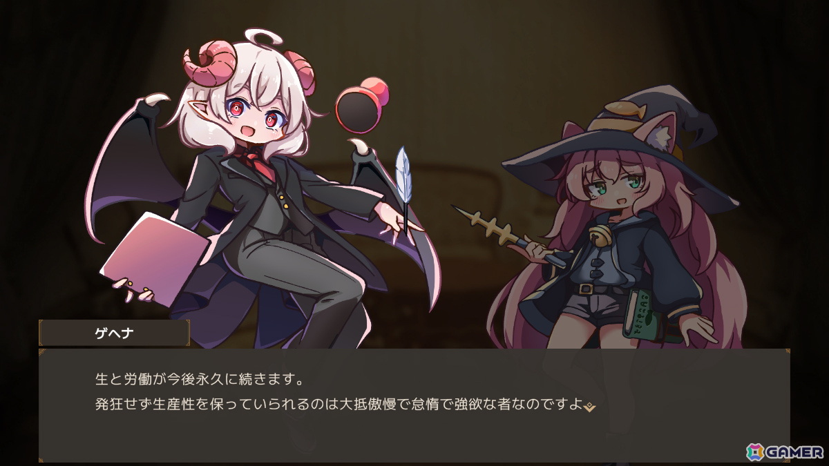 かわいい使い魔を働かせて借金返済を目指すローグライト工場ビルダー「Lazy Witch's Factory」早期アクセスが開始！の画像3
