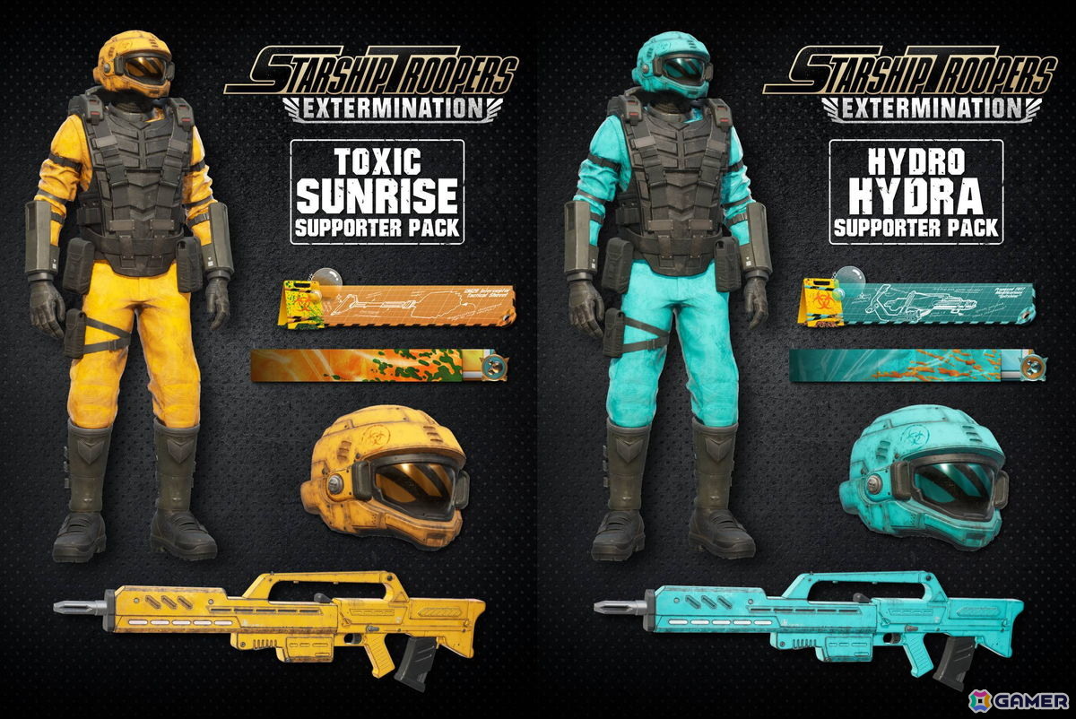 「Starship Troopers: Extermination」新たな脅威“流星群”が実装！マップ・X-11の規模が2倍にの画像