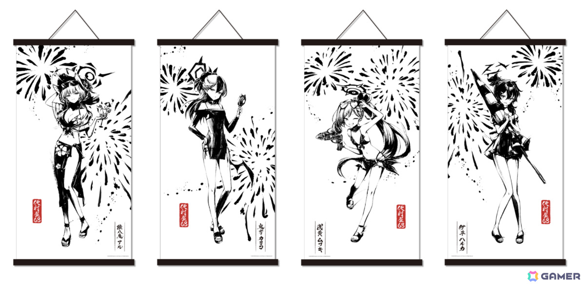 「ブルアカ」便利屋68の描き起こしイラスト&墨絵グッズが多数登場するポップアップストアが渋谷、京都、大阪で開催!の画像