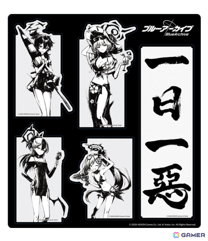 「ブルアカ」便利屋68の描き起こしイラスト&墨絵グッズが多数登場するポップアップストアが渋谷、京都、大阪で開催!の画像
