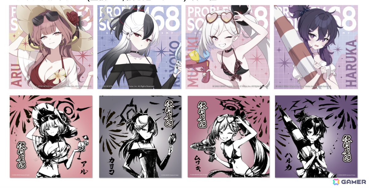 「ブルアカ」便利屋68の描き起こしイラスト&墨絵グッズが多数登場するポップアップストアが渋谷、京都、大阪で開催!の画像