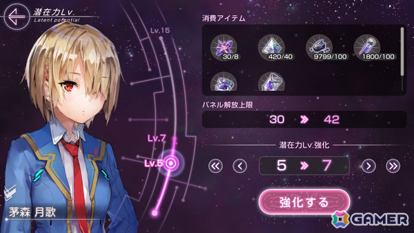「ヘブバン」4.5周年後夜祭キャンペーンが開催！千恵と弥生が水着姿でガチャに登場、ログインボーナスでは最大3,000クォーツを獲得可能の画像11