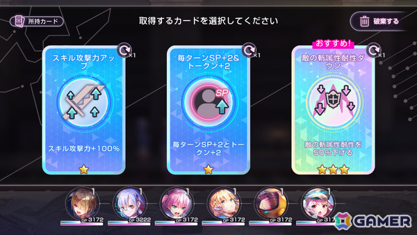 「ヘブバン」4.5周年後夜祭キャンペーンが開催！千恵と弥生が水着姿でガチャに登場、ログインボーナスでは最大3,000クォーツを獲得可能の画像9