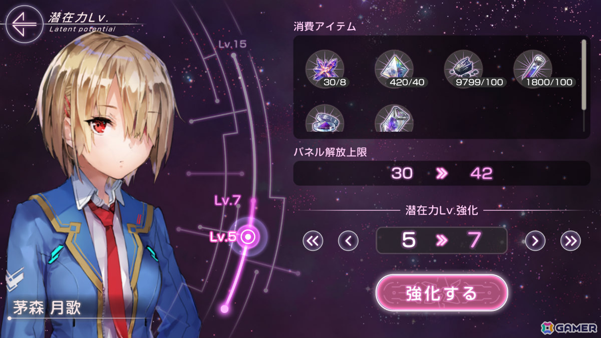 「ヘブバン」4.5周年後夜祭キャンペーンが開催！千恵と弥生が水着姿でガチャに登場、ログインボーナスでは最大3,000クォーツを獲得可能の画像