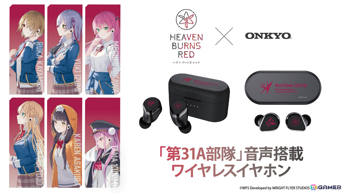 「ヘブバン」4.5周年後夜祭キャンペーンが開催！千恵と弥生が水着姿でガチャに登場、ログインボーナスでは最大3,000クォーツを獲得可能の画像
